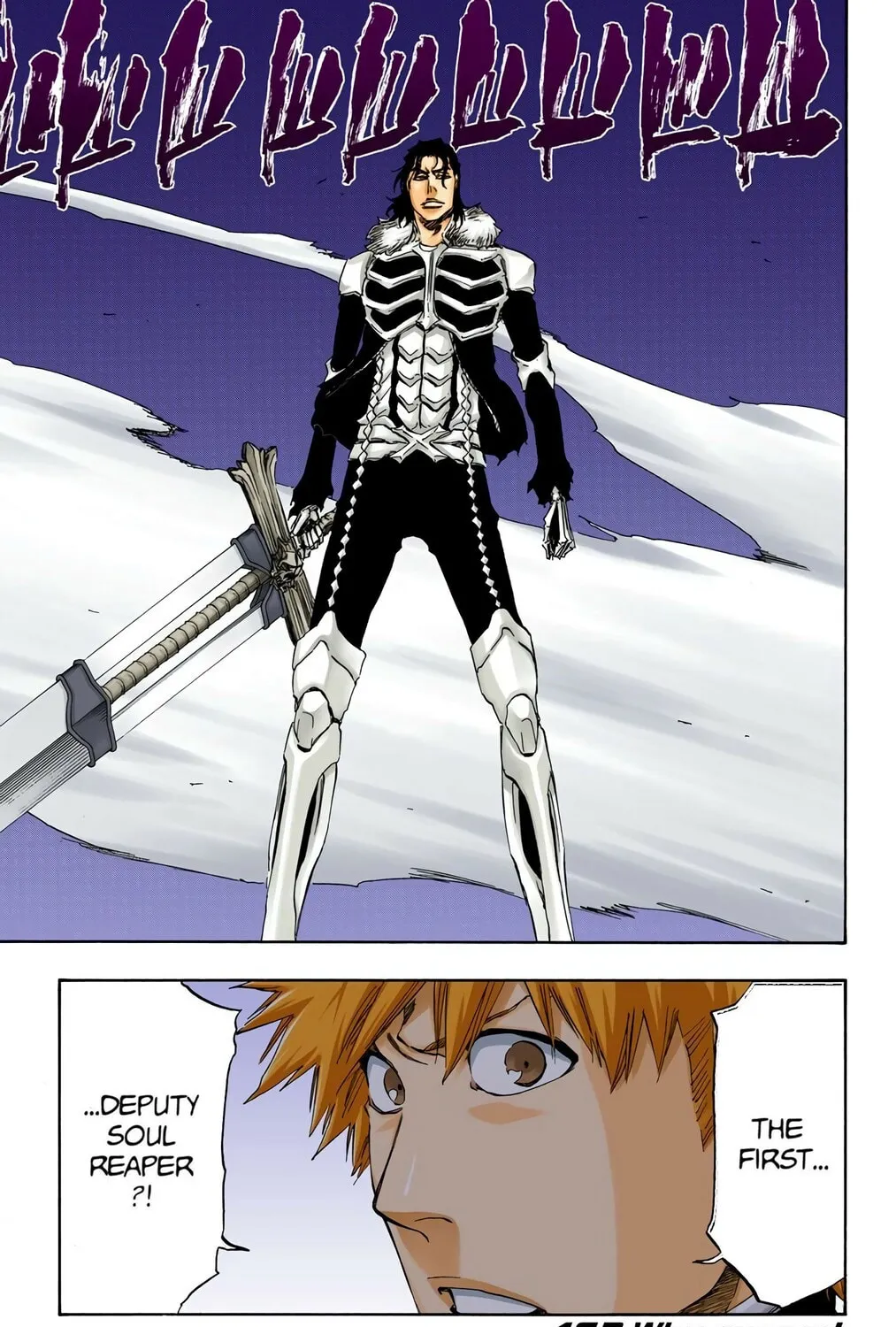 Bleach Colored Manga, chapter 462, page 1
