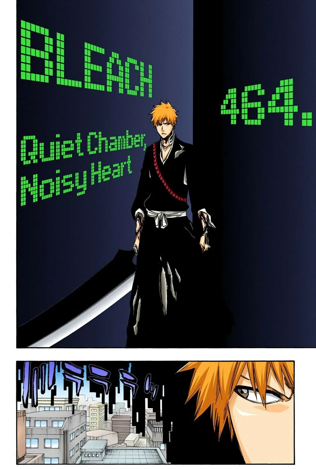 Bleach Colored Manga, chapter 464, page 7