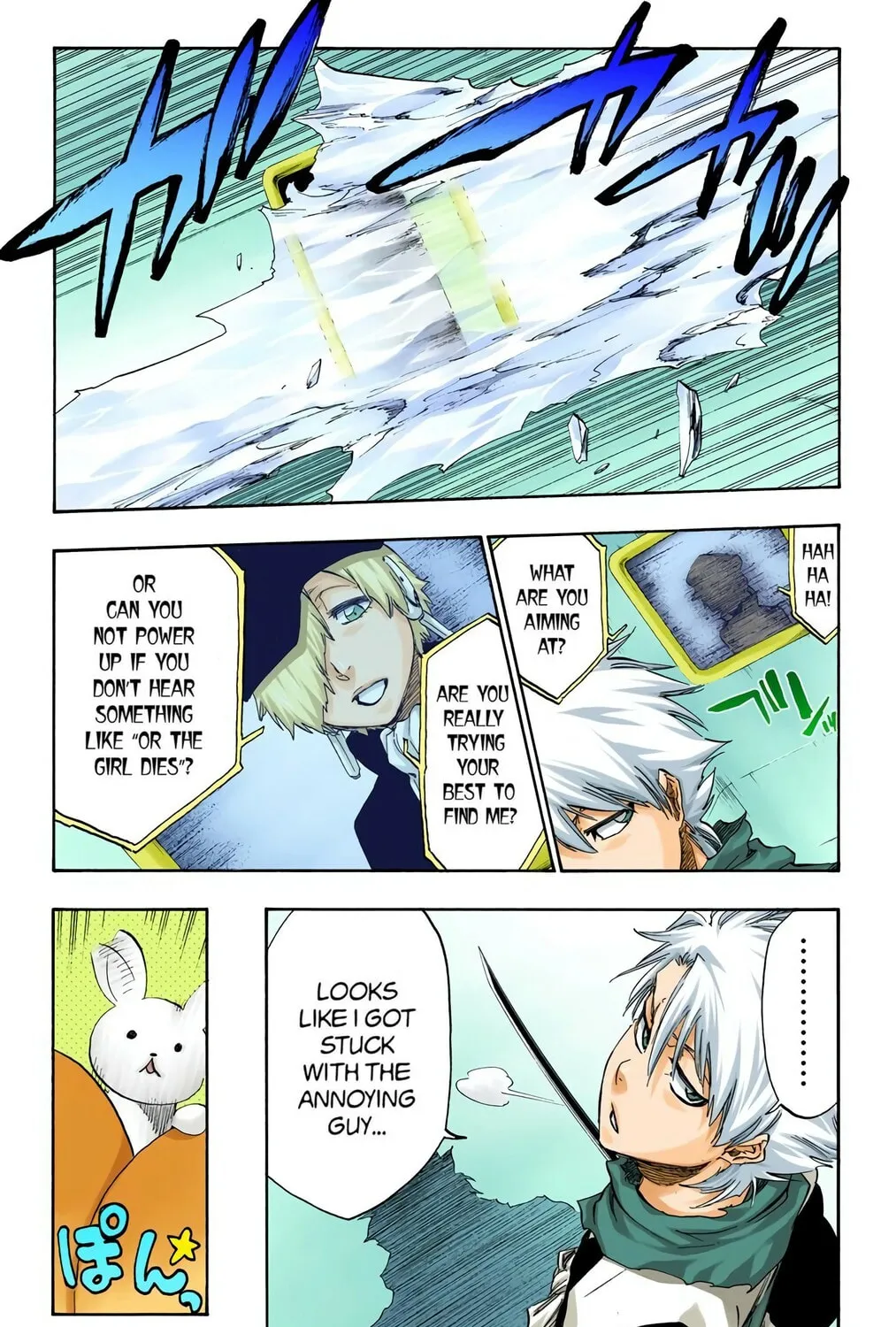 Bleach Colored Manga, chapter 464, page 25