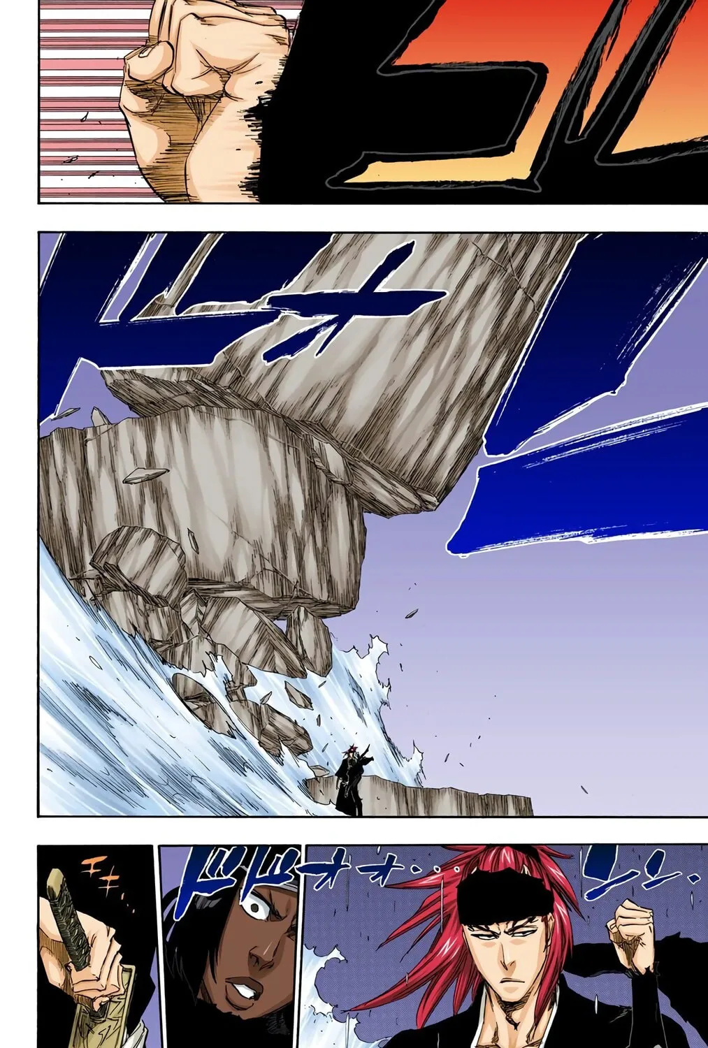 Bleach Colored Manga, chapter 465, page 35