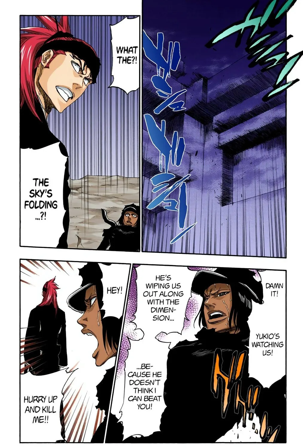 Bleach Colored Manga, chapter 466, page 7