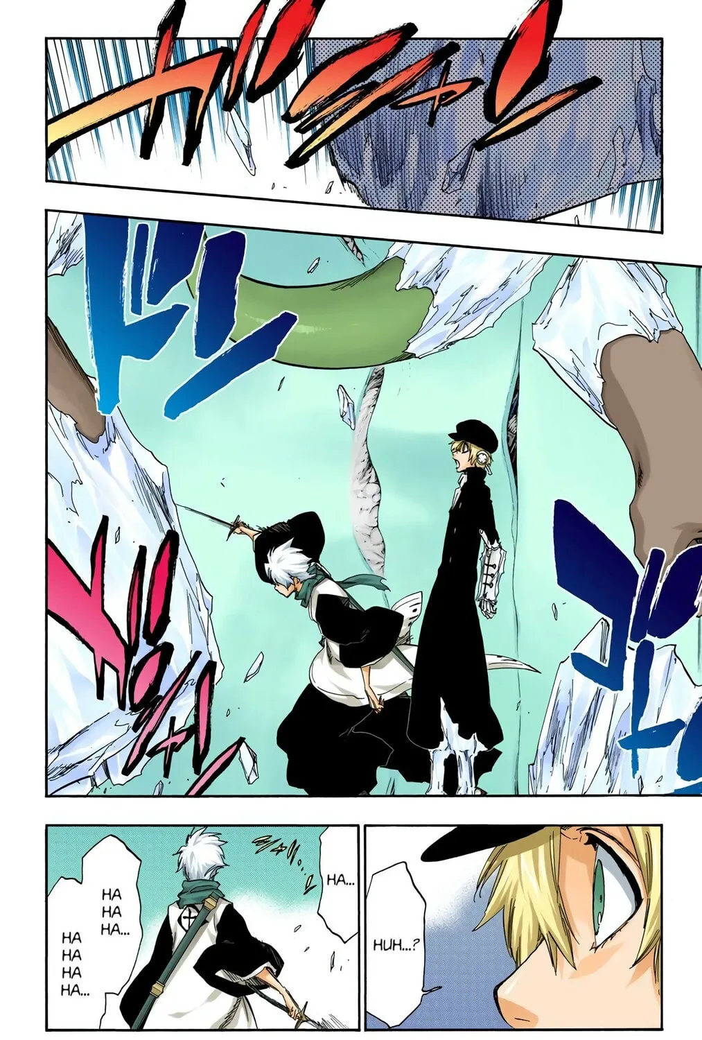 Bleach Colored Manga, chapter 467, page 3