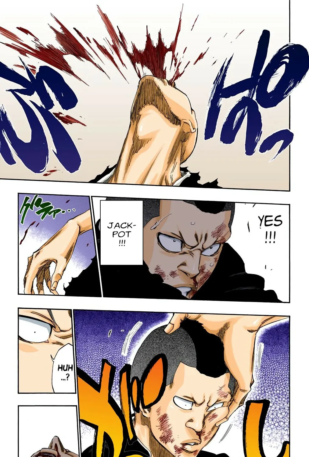 Bleach Colored Manga, chapter 467, page 33