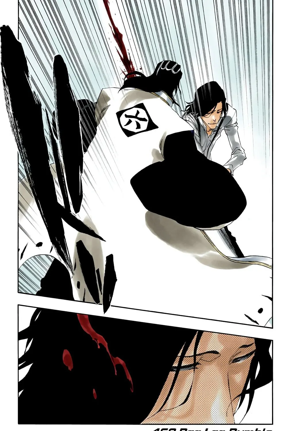 Bleach Colored Manga, chapter 469, page 1