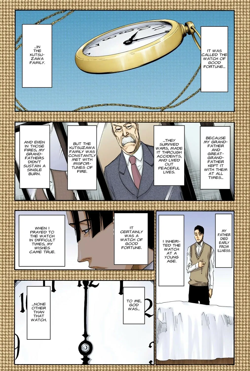 Bleach Colored Manga, chapter 471, page 7