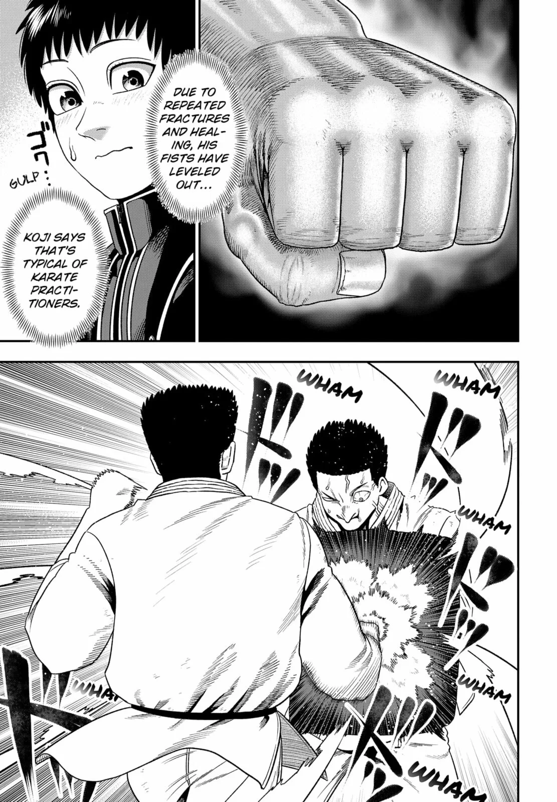 Subaru the Invincible, chapter 1, page 11