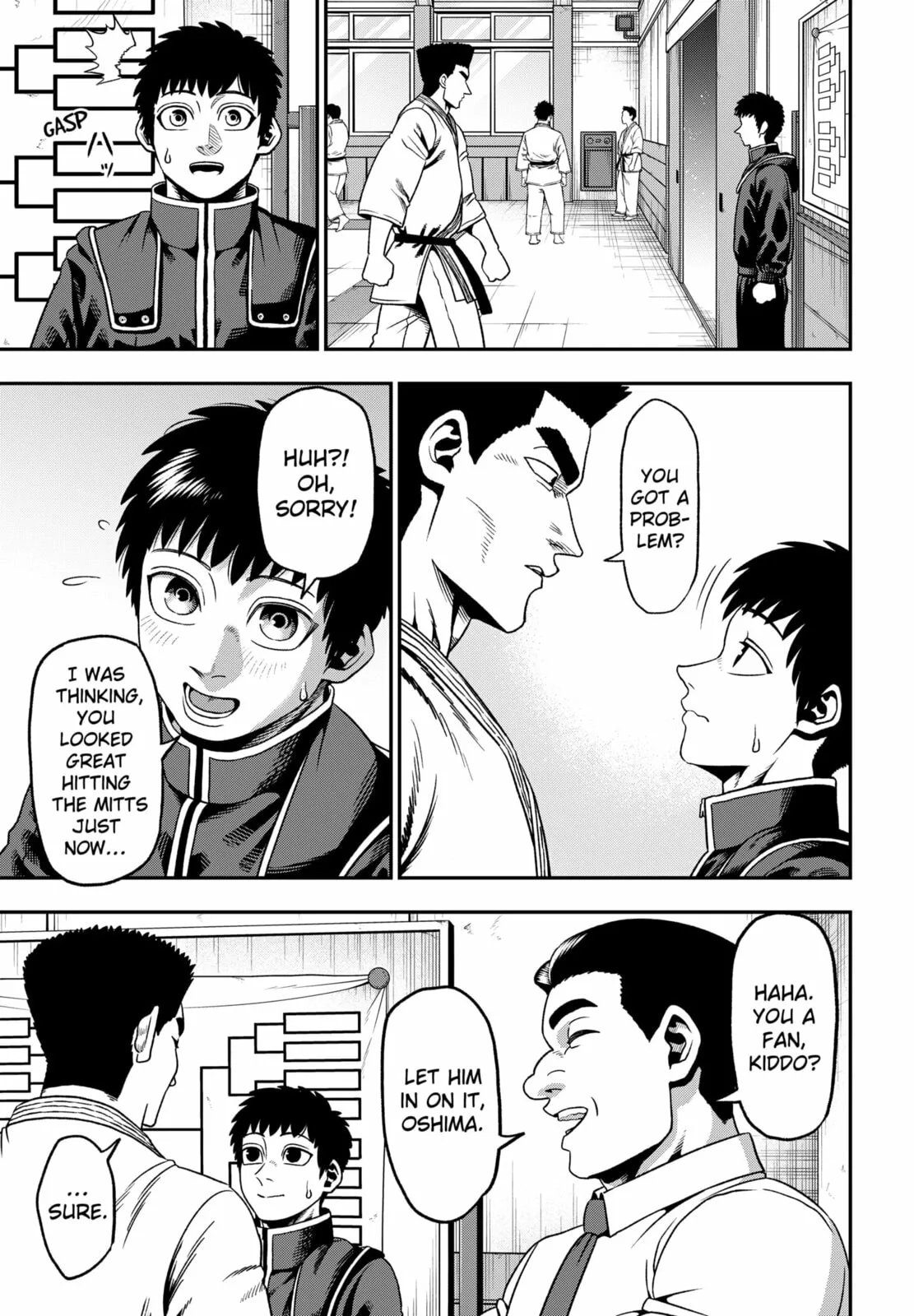 Subaru the Invincible, chapter 1, page 15