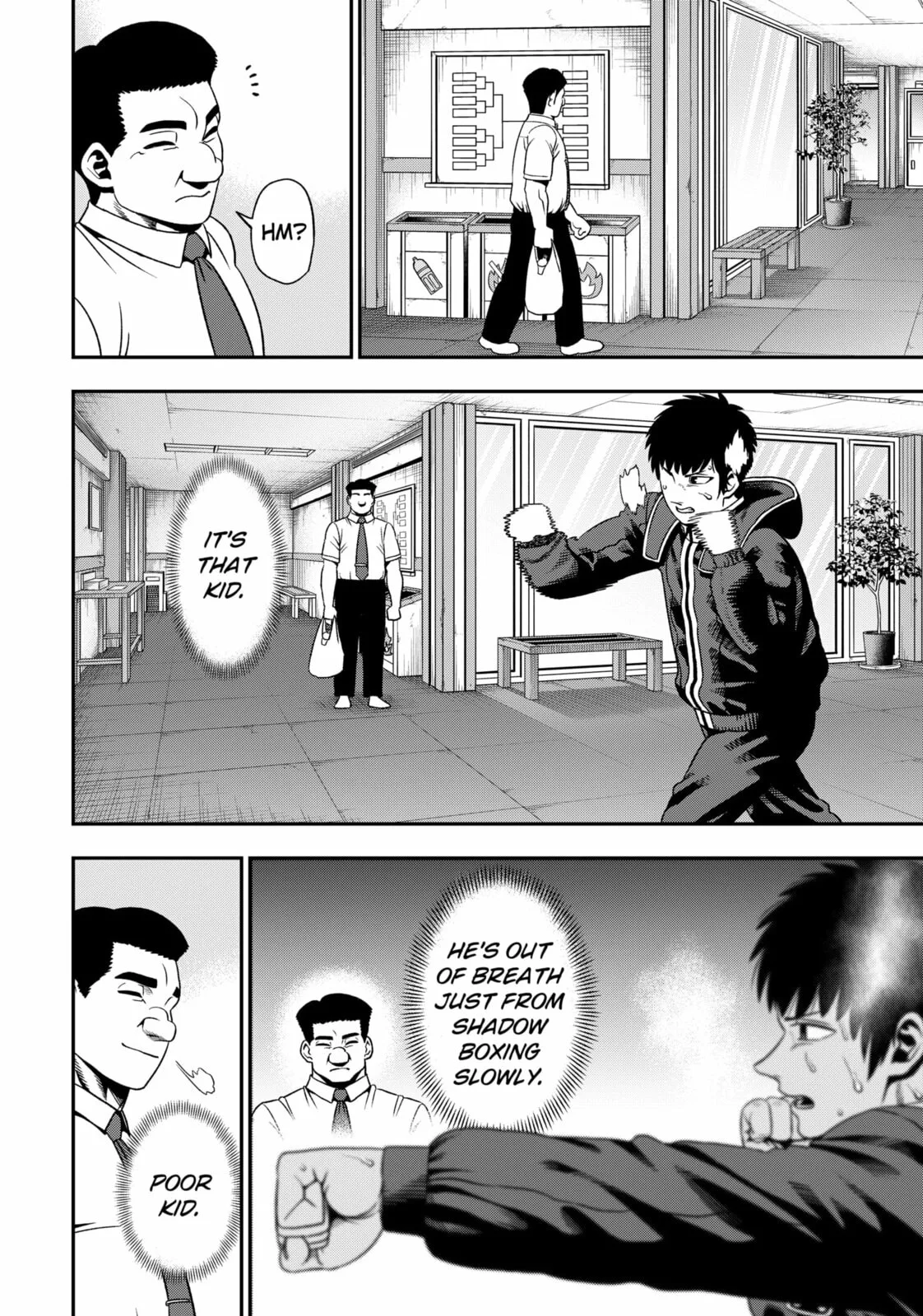Subaru the Invincible, chapter 1, page 25