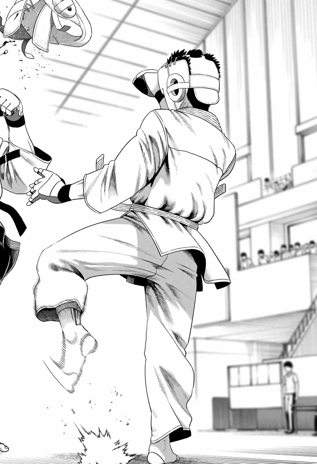 Subaru the Invincible, chapter 1, page 37