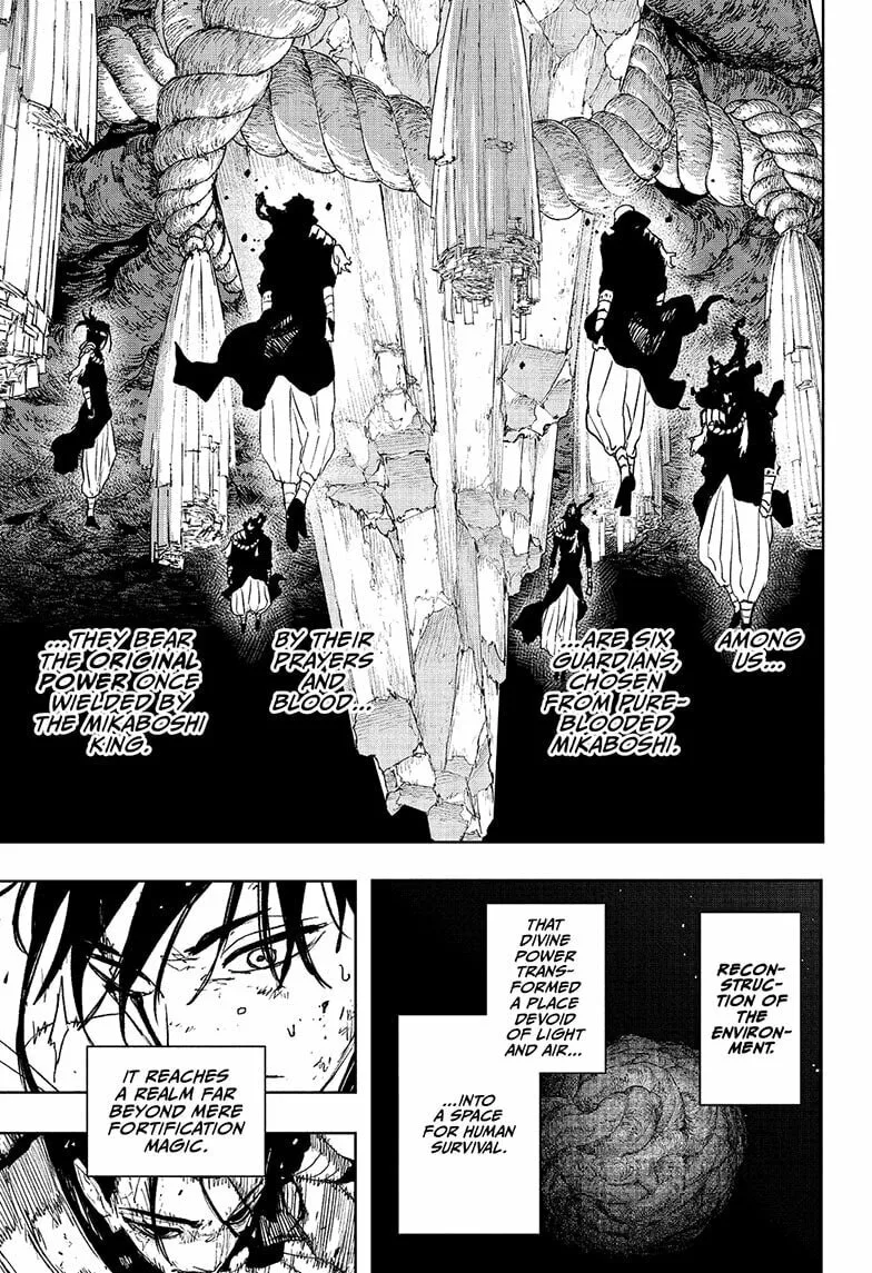 Kagurabachi, chapter 119, page 17