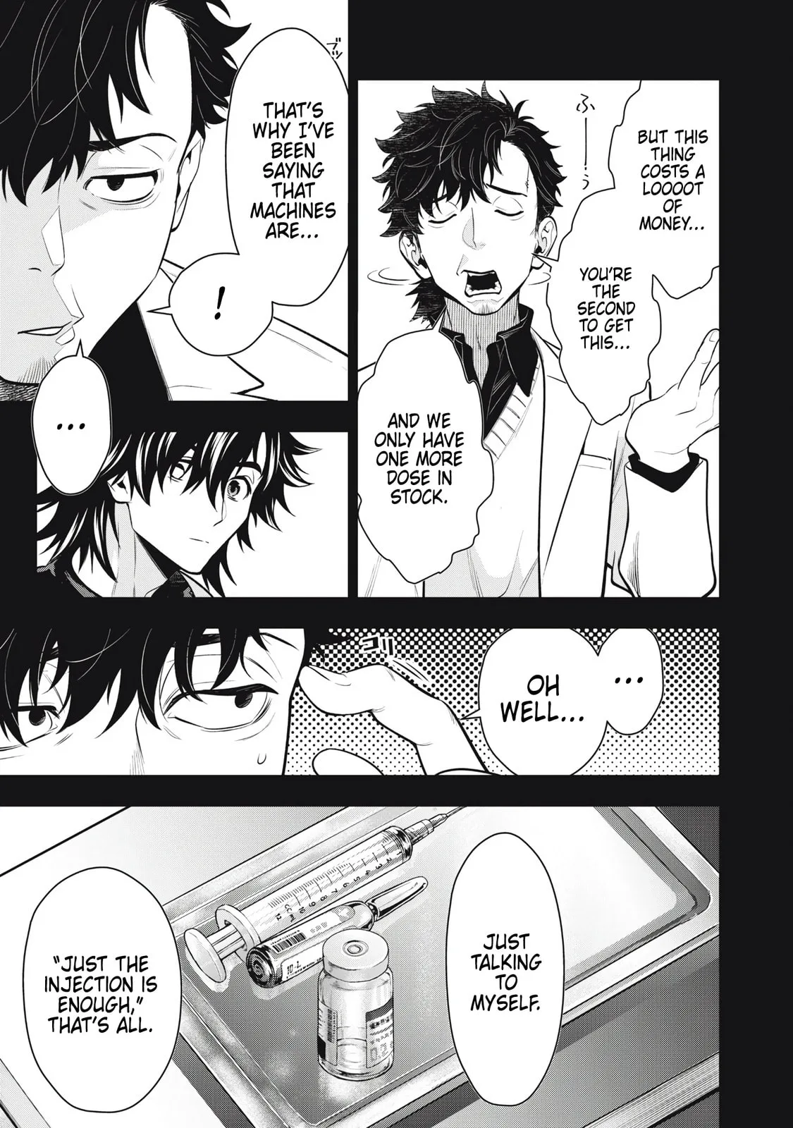 GOLDEN MAN Manga, chapter 64, page 5