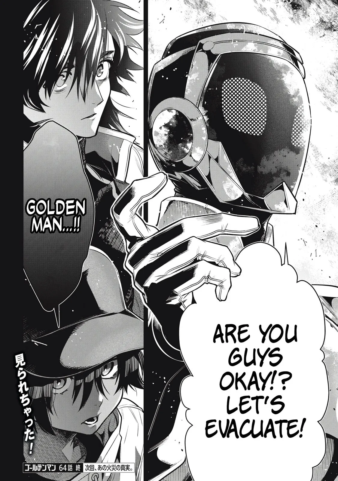 GOLDEN MAN Manga, chapter 64, page 20