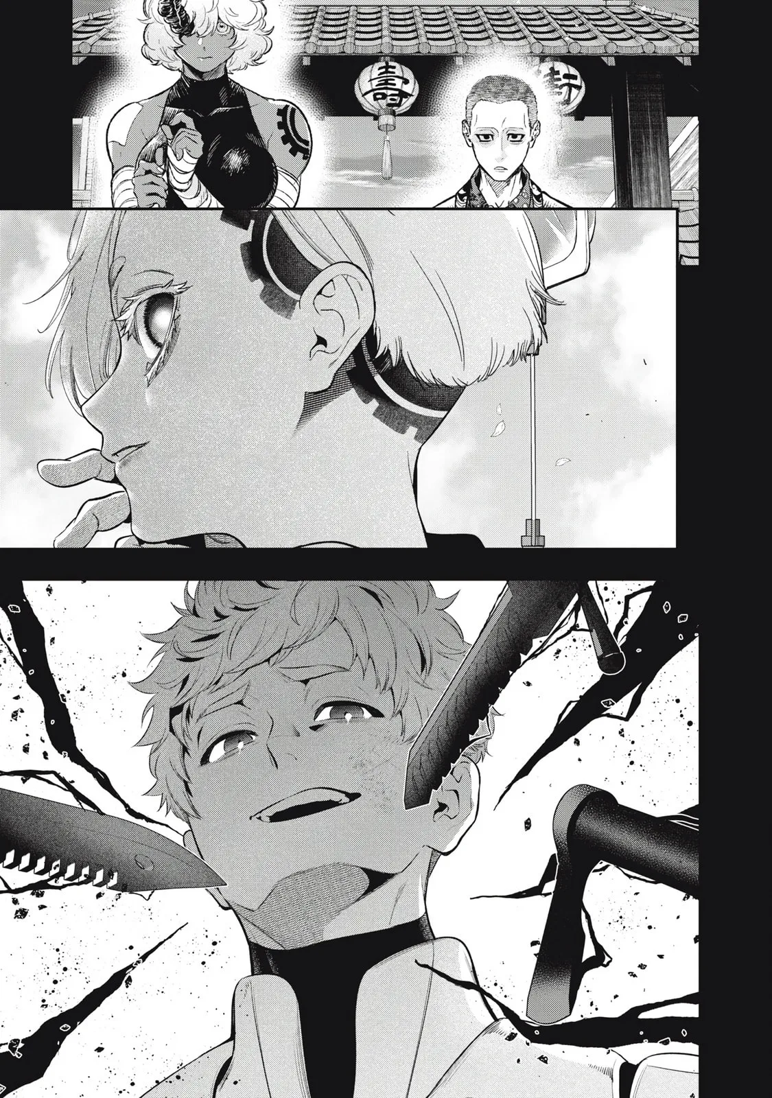 GOLDEN MAN Manga, chapter 66, page 11