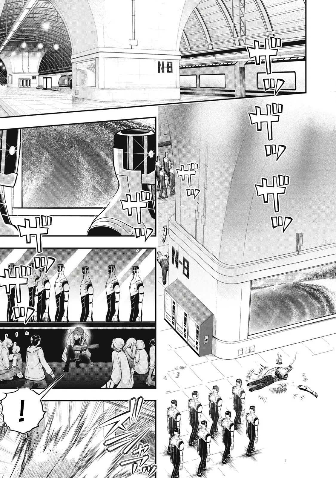 GOLDEN MAN Manga, chapter 66, page 16