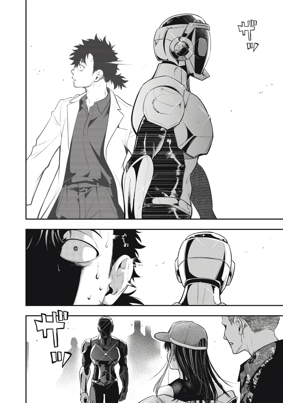 GOLDEN MAN Manga, chapter 67, page 14