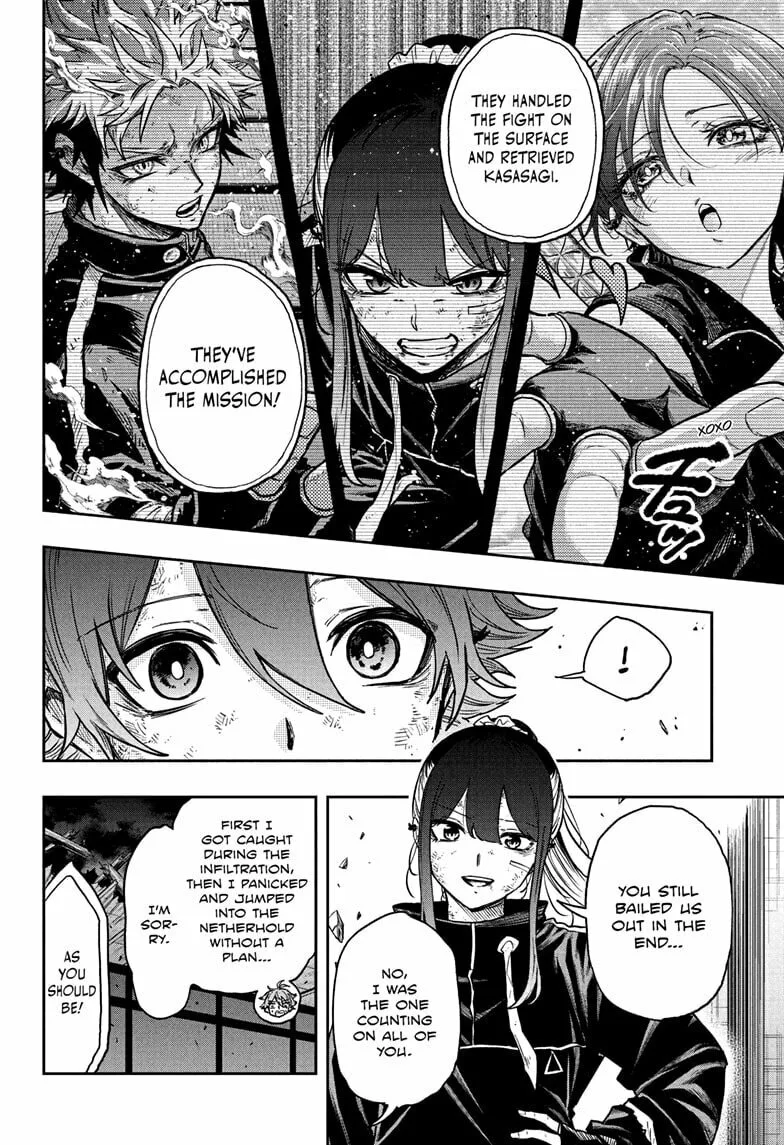 Shinobi Undercover Manga, chapter 78, page 4