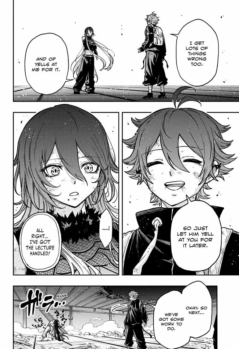 Shinobi Undercover Manga, chapter 78, page 6