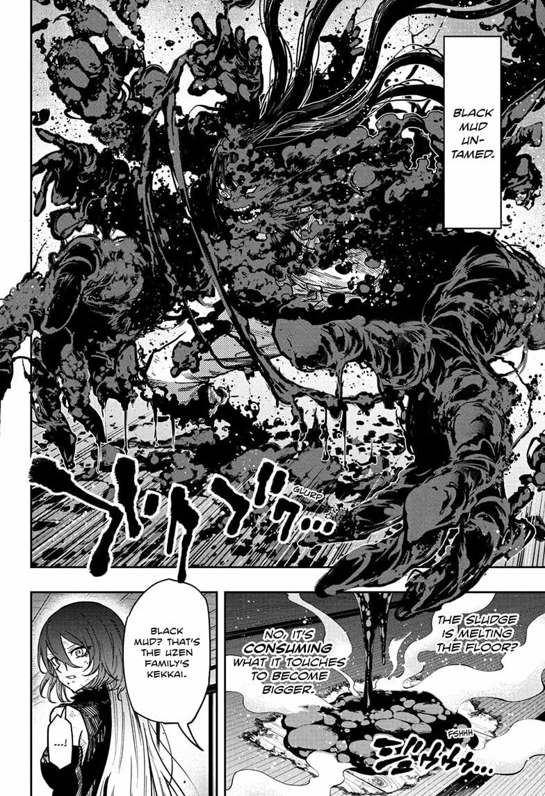 Shinobi Undercover Manga, chapter 78, page 12