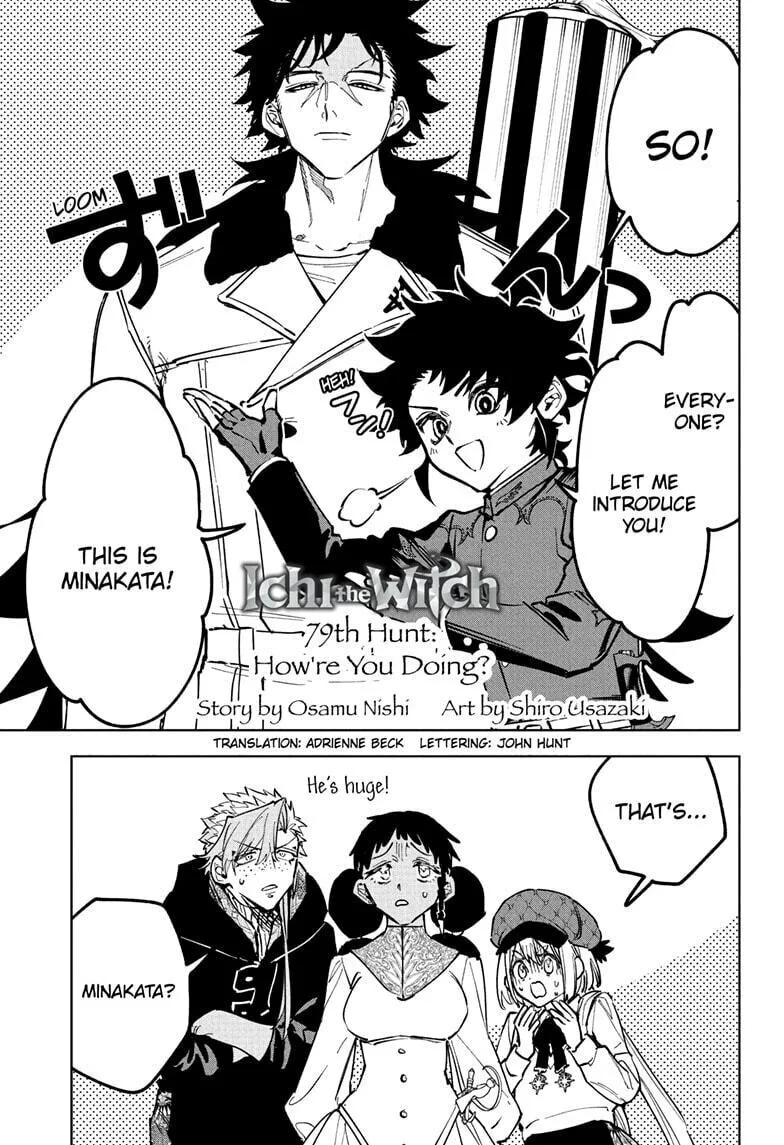 Ichi the Witch, chapter 79, page 1