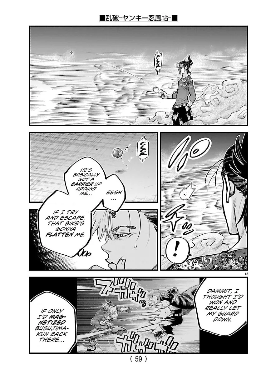 Rappa - Yankee Ninpuuchou, chapter 48, page 11
