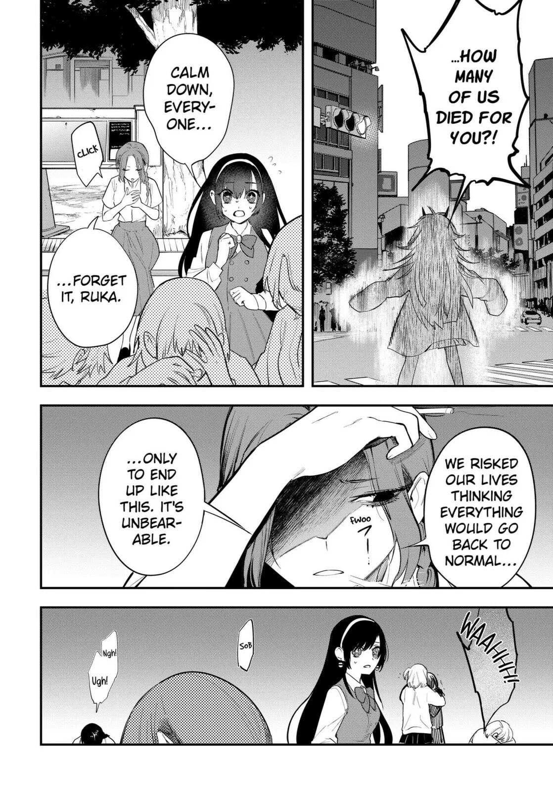 Magical Girl and Narco Wars, chapter 24, page 8