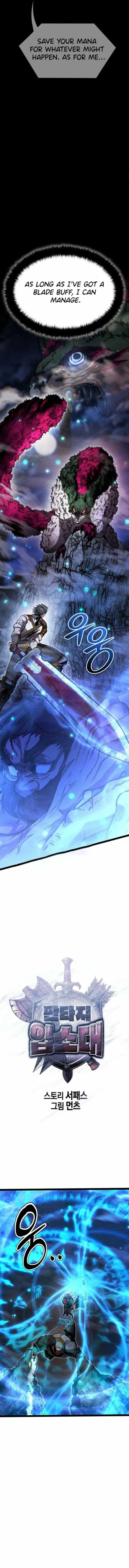 Fantasy Enlistment Squad, chapter 19, page 3