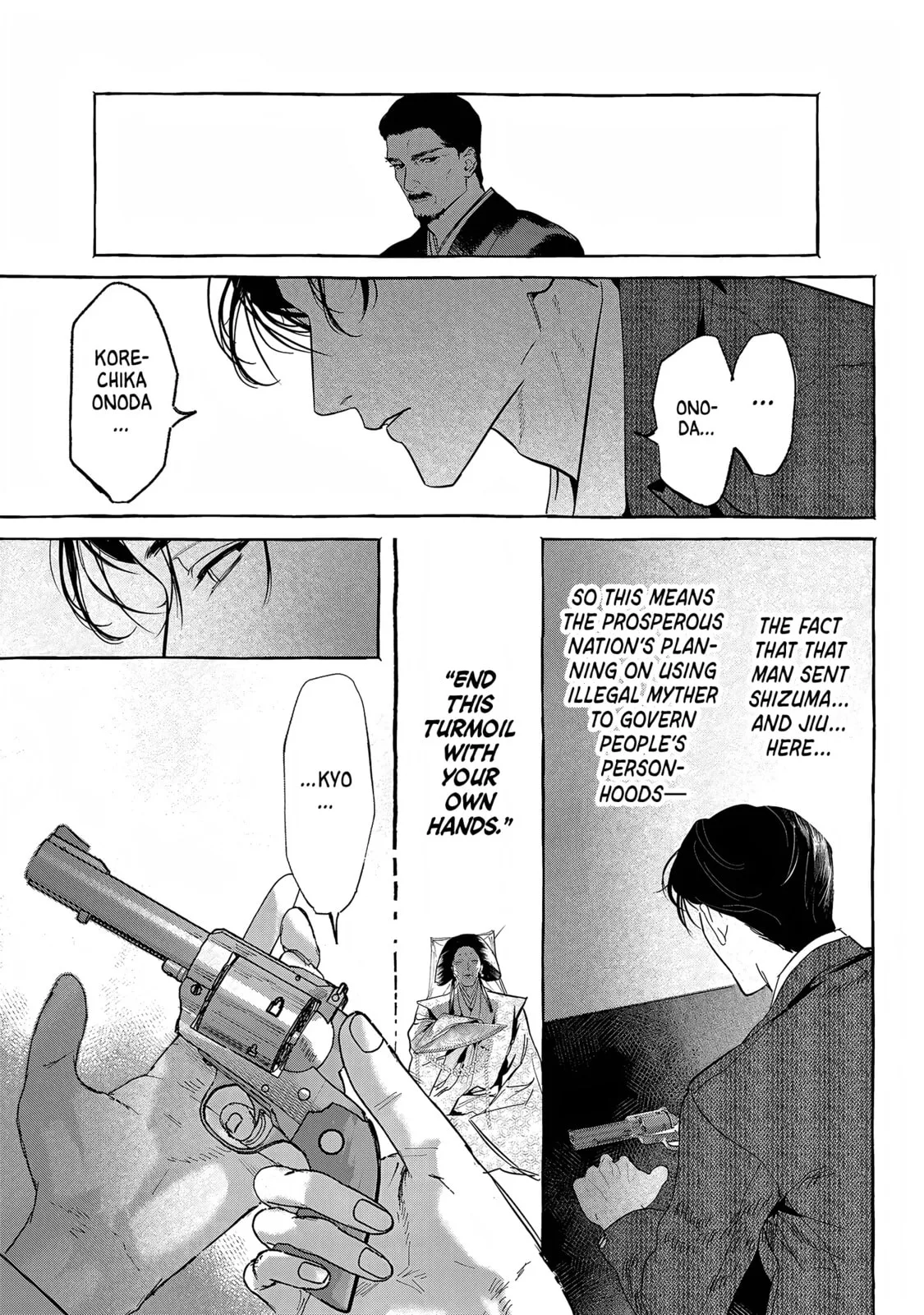 Myther, chapter 15, page 3