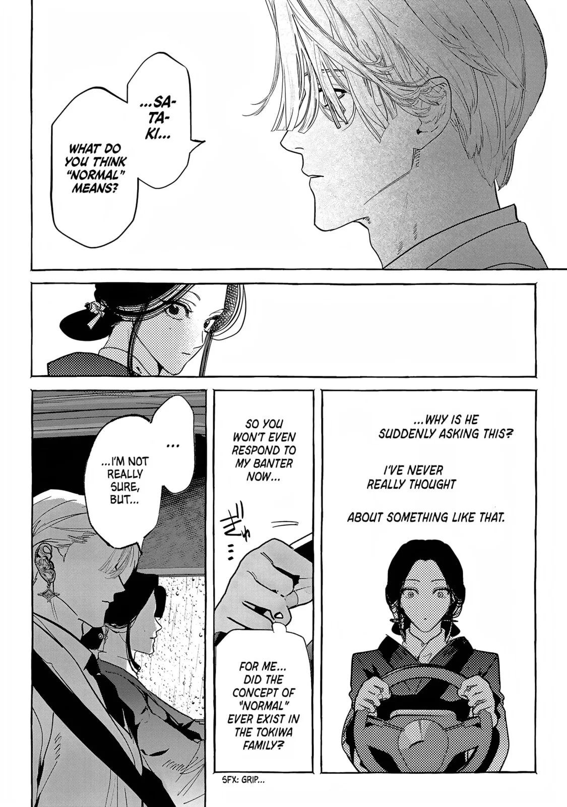 Myther, chapter 15, page 10