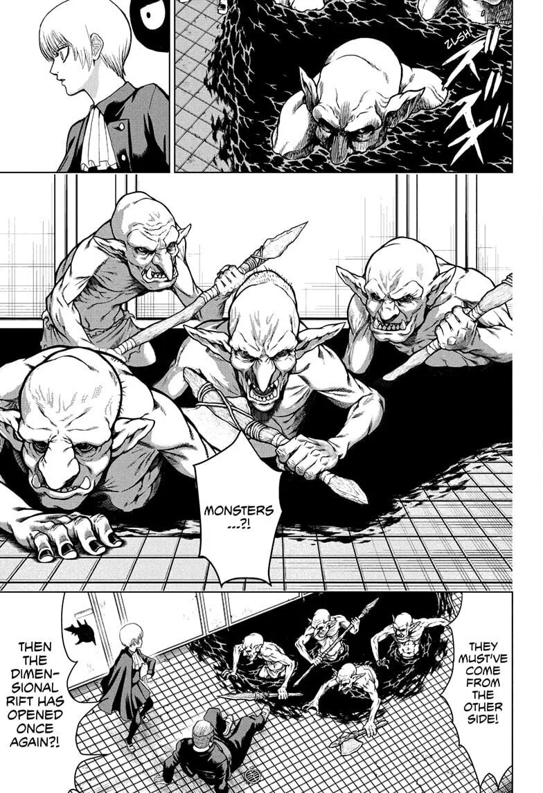Class 2-B Hero Destroyerz, chapter 1, page 47