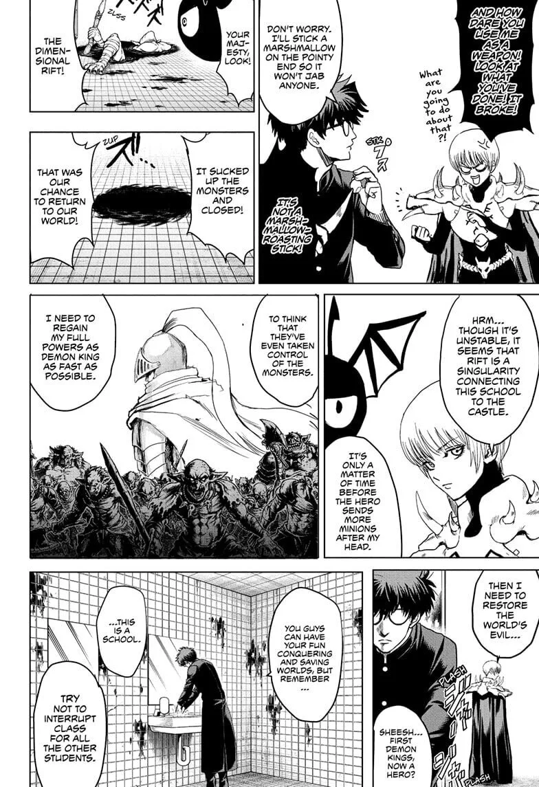 Class 2-B Hero Destroyerz, chapter 1, page 66
