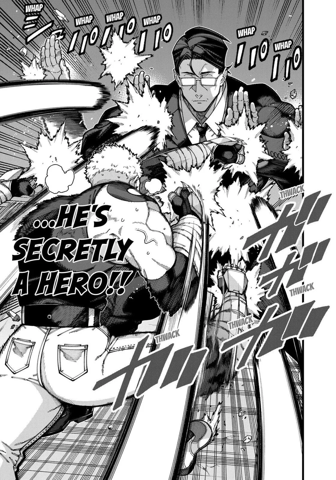 The Plain Salary Man Turned Out to Be a Hero He Was Invincible, Only to Be Exposed on His Niece's Dungeon Stream, chapter 26, page 7