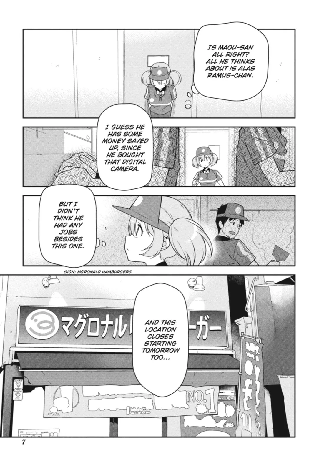 The Devil is a Part-Timer!, chapter 38, page 5