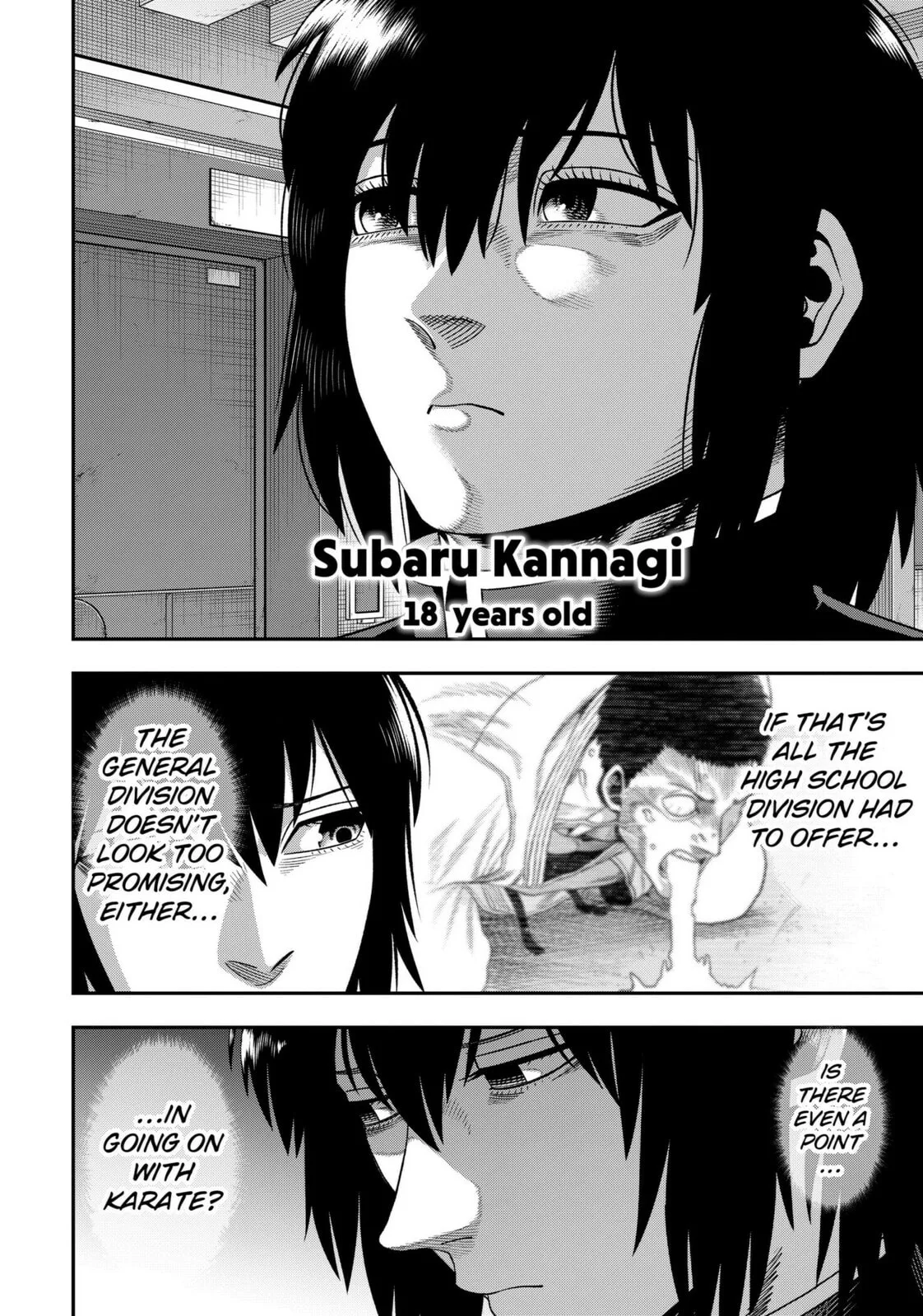 Subaru the Invincible, chapter 2, page 2