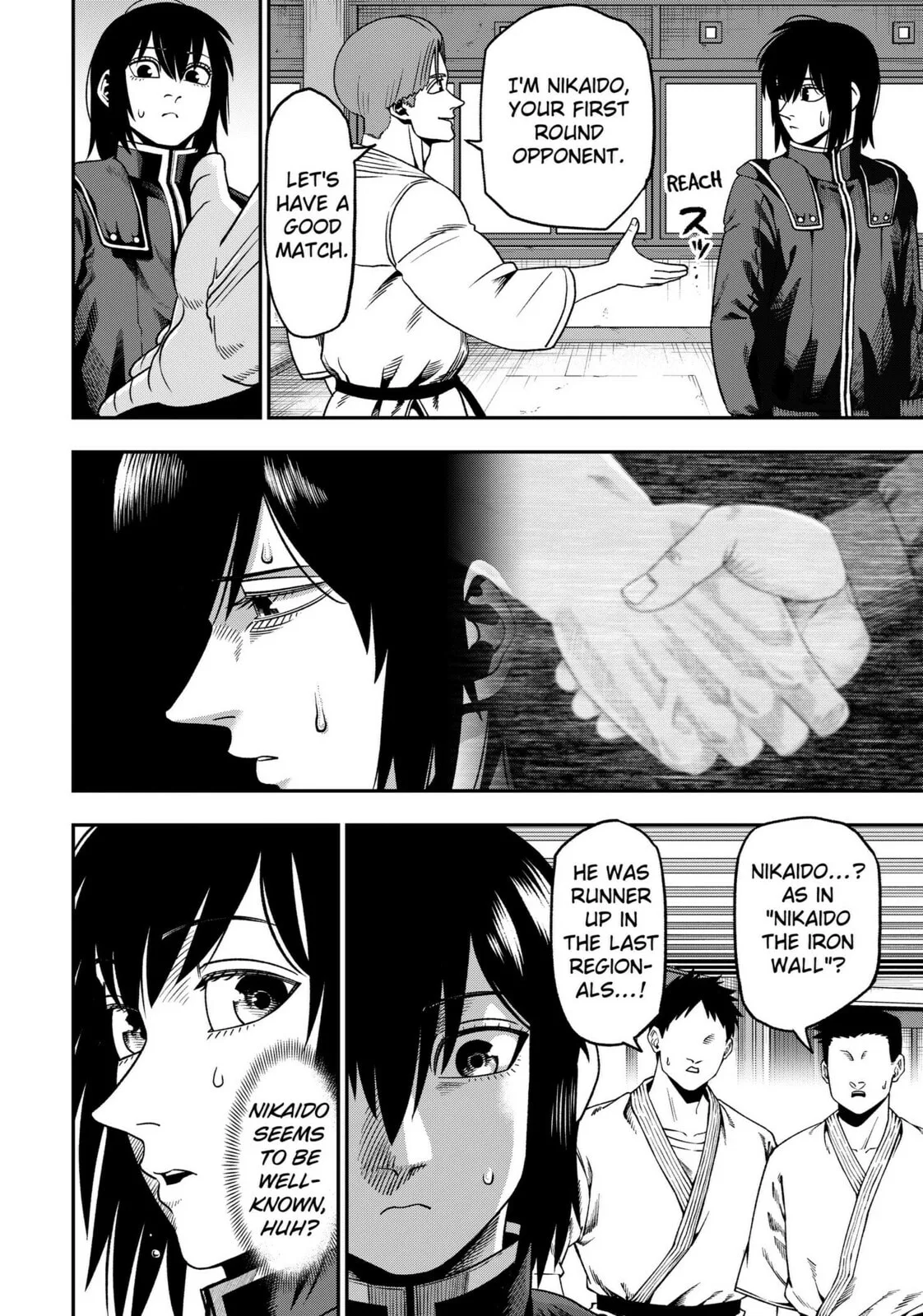 Subaru the Invincible, chapter 2, page 4
