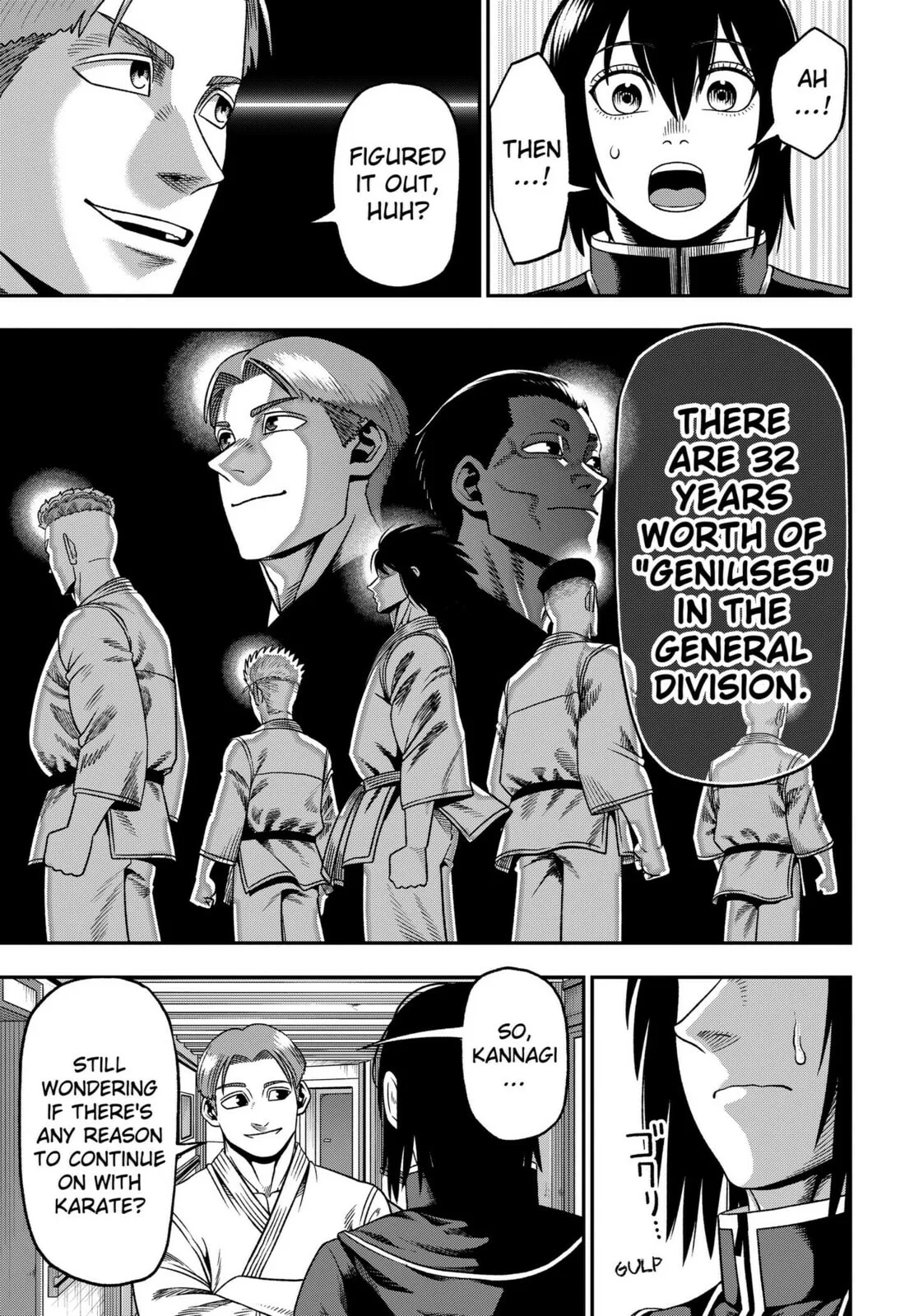 Subaru the Invincible, chapter 2, page 9