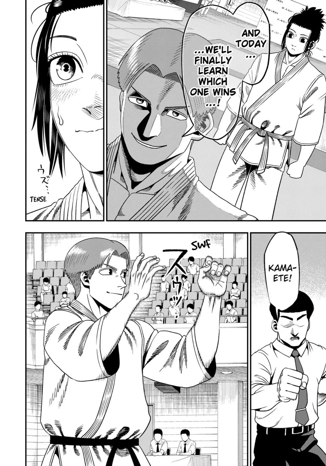 Subaru the Invincible, chapter 2, page 18