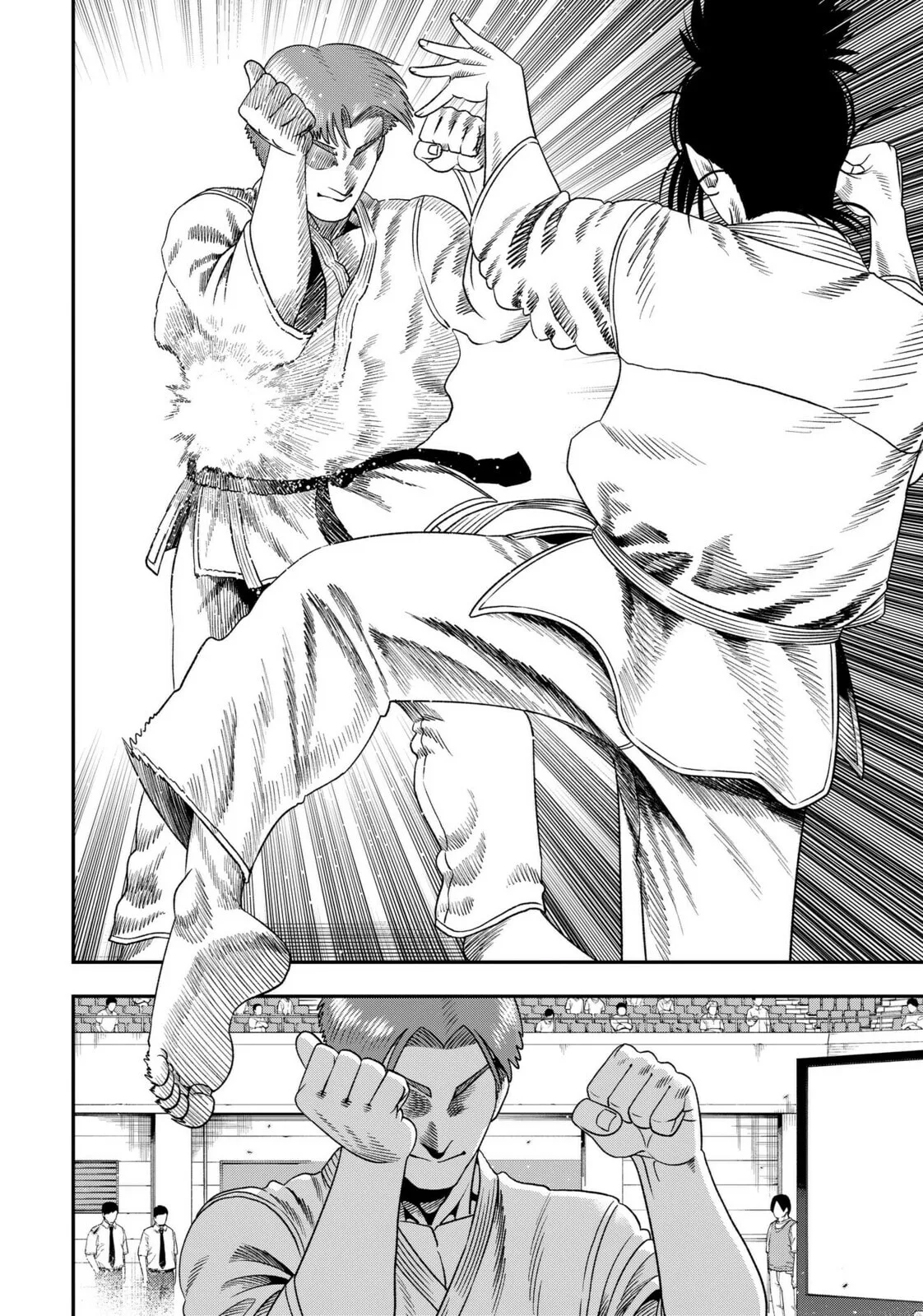 Subaru the Invincible, chapter 2, page 20
