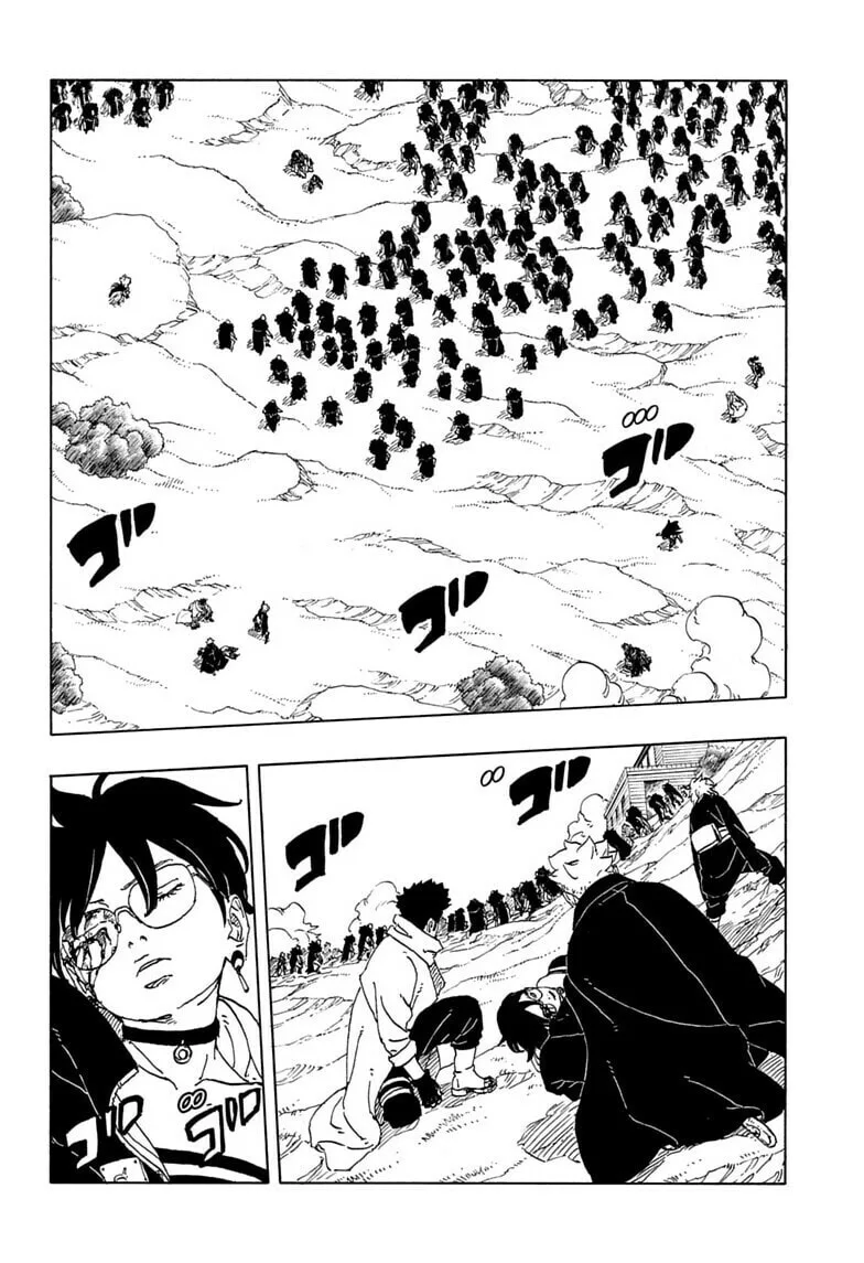 Boruto Two Blue Vortex Manga, chapter 33, page 2