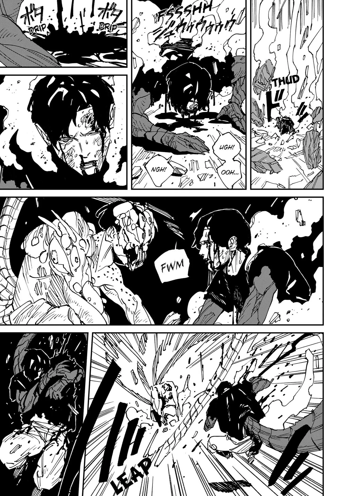 MAD, chapter 46, page 11