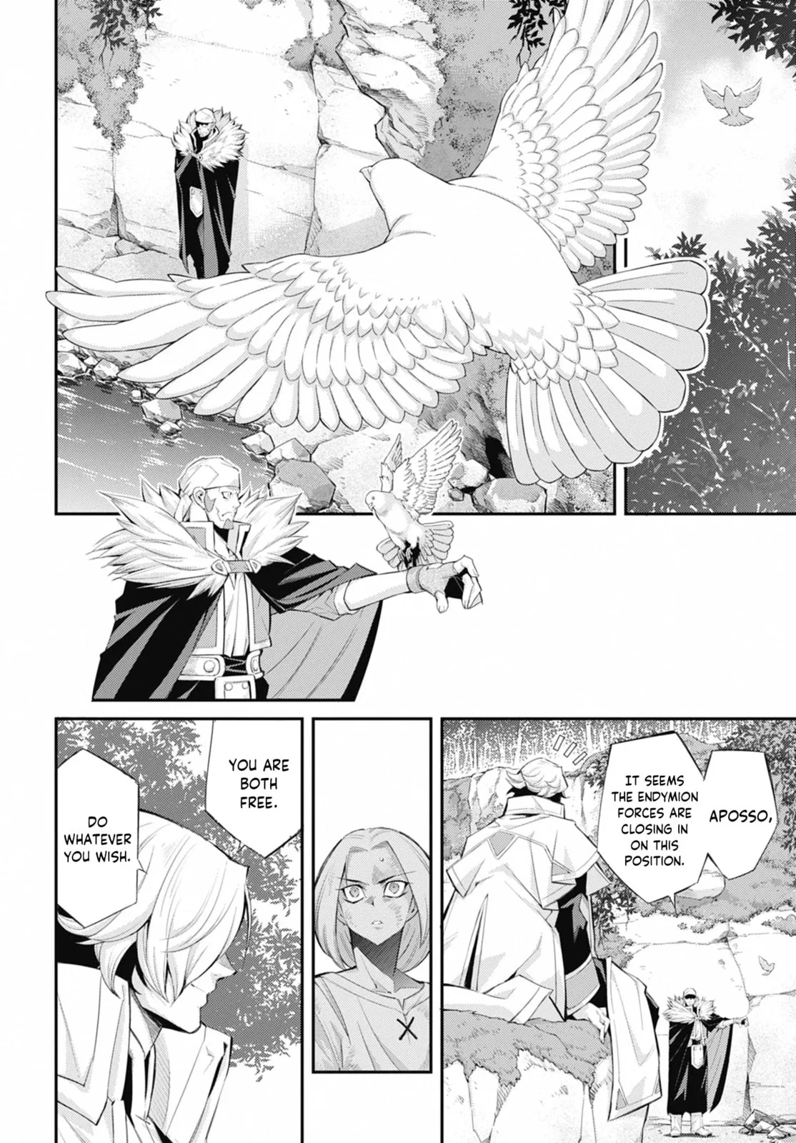 Yu-Gi-Oh OCG STORIES, chapter 37, page 15