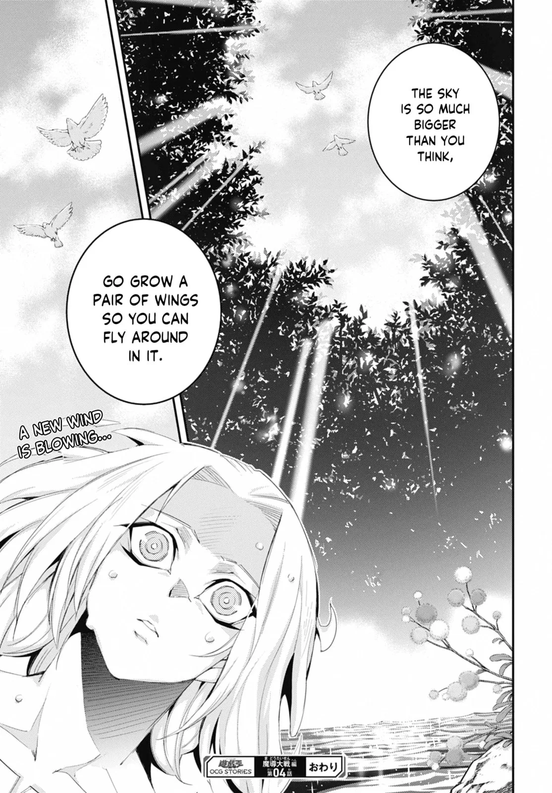Yu-Gi-Oh OCG STORIES, chapter 37, page 20