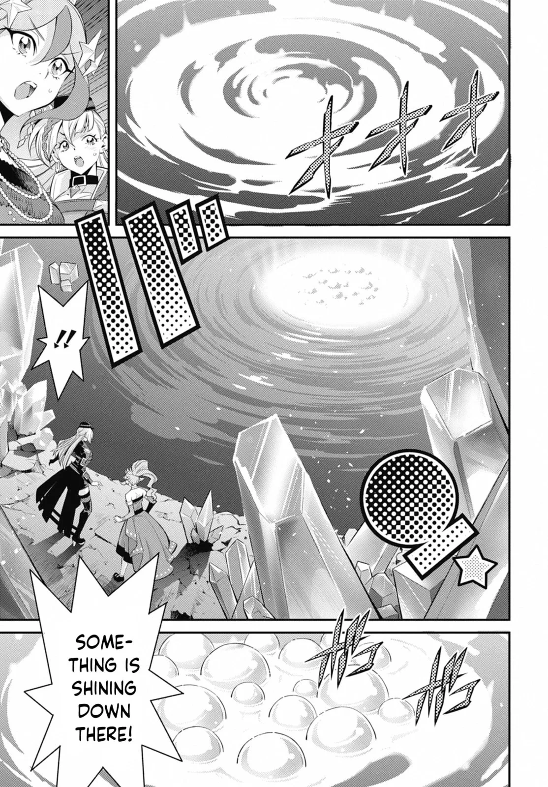 Yu-Gi-Oh OCG STORIES, chapter 39, page 13