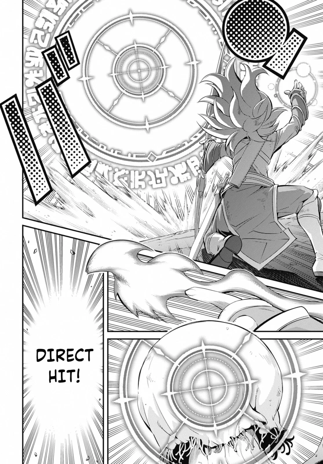 Yu-Gi-Oh OCG STORIES, chapter 39, page 26