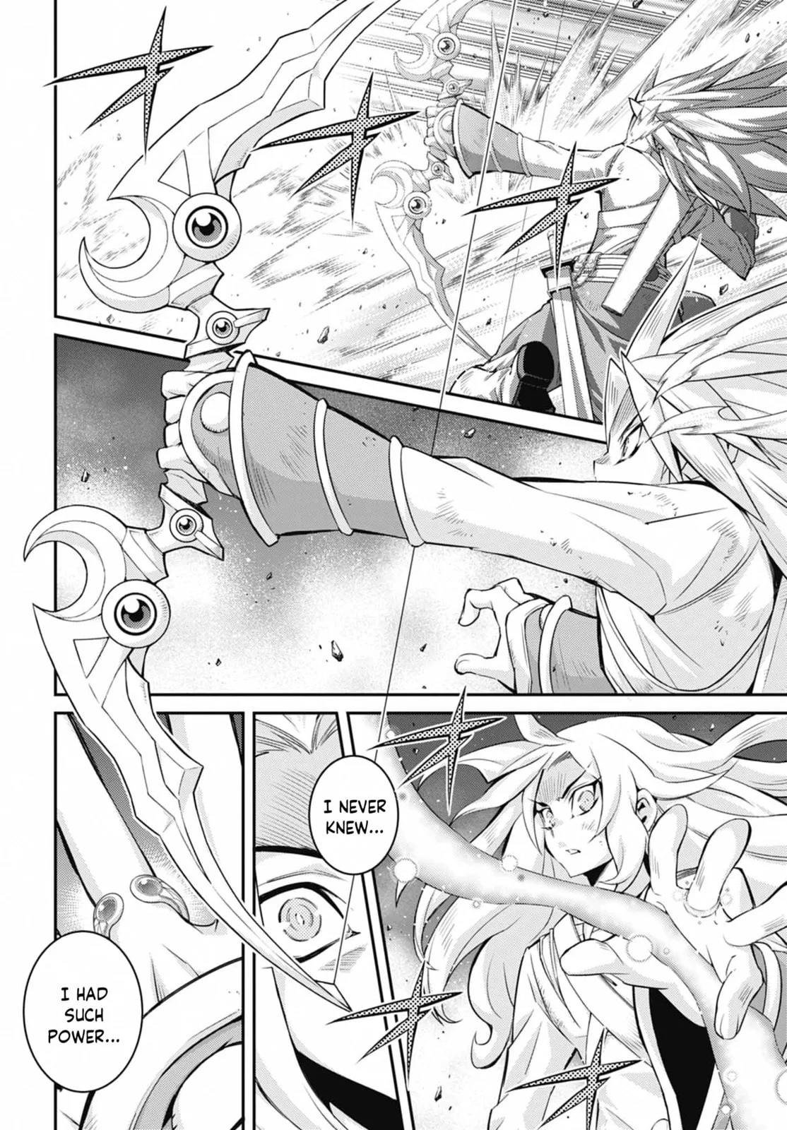 Yu-Gi-Oh OCG STORIES, chapter 40, page 2