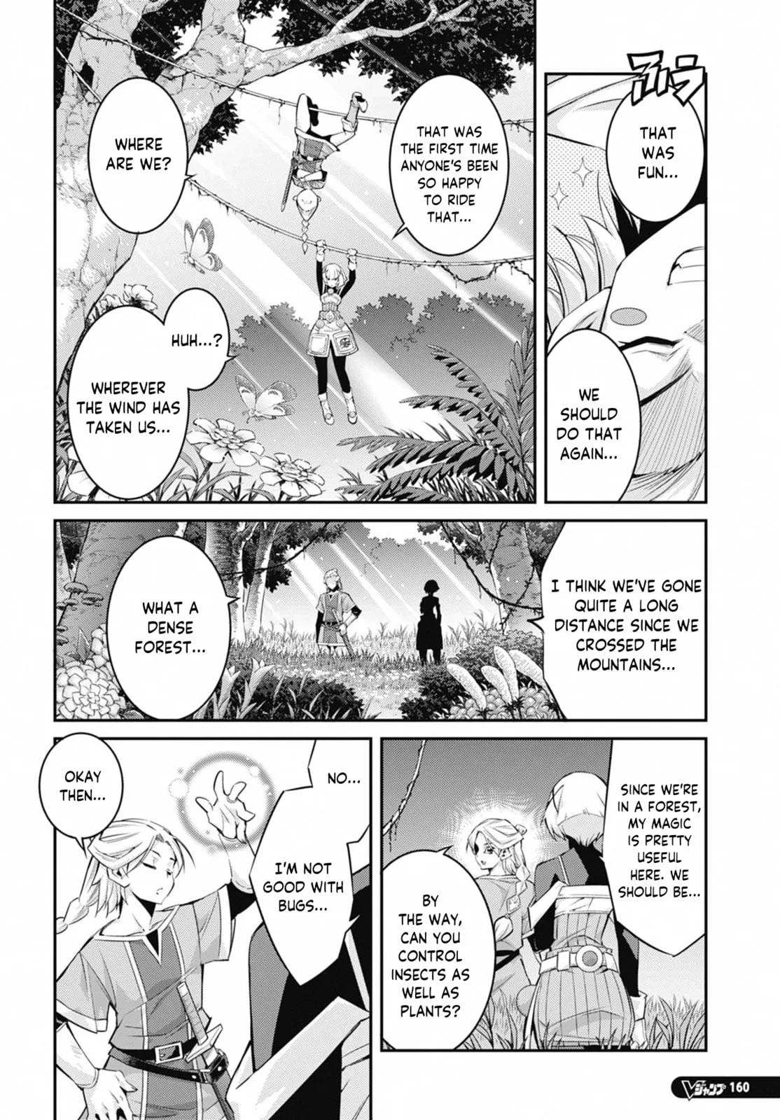 Yu-Gi-Oh OCG STORIES, chapter 41, page 2