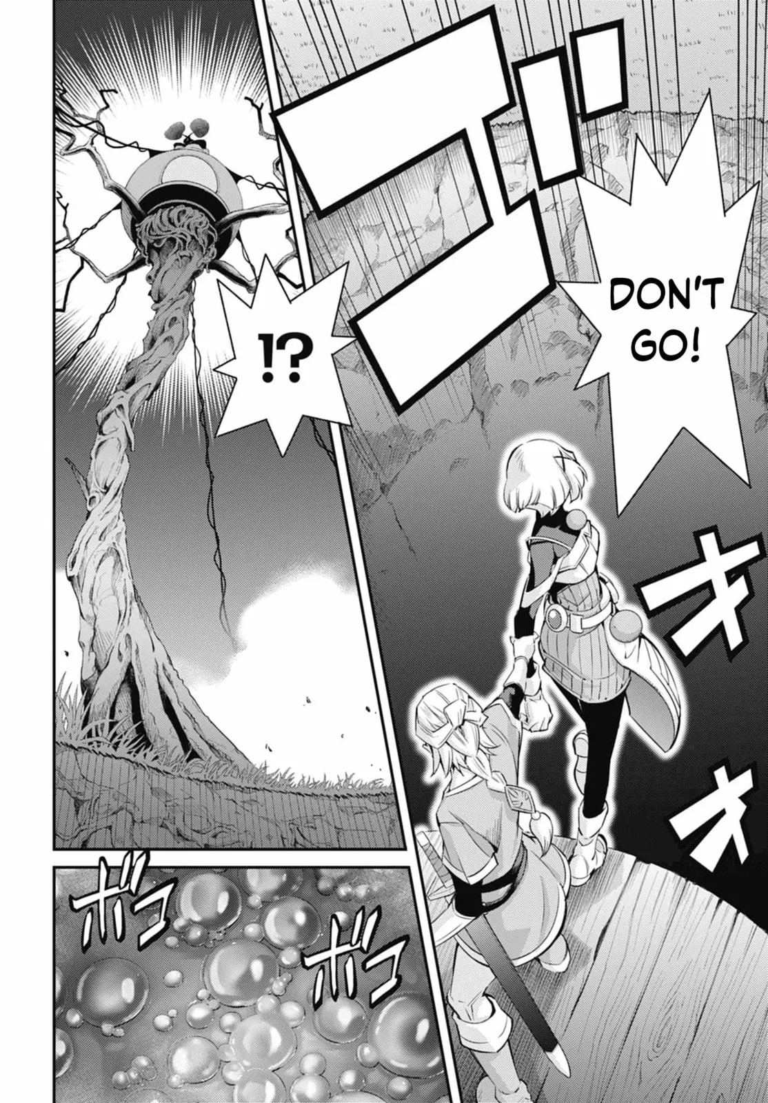 Yu-Gi-Oh OCG STORIES, chapter 41, page 13