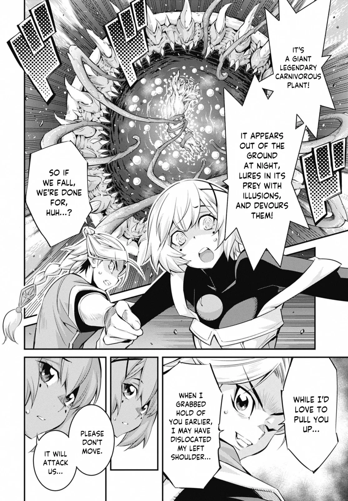 Yu-Gi-Oh OCG STORIES, chapter 41, page 17