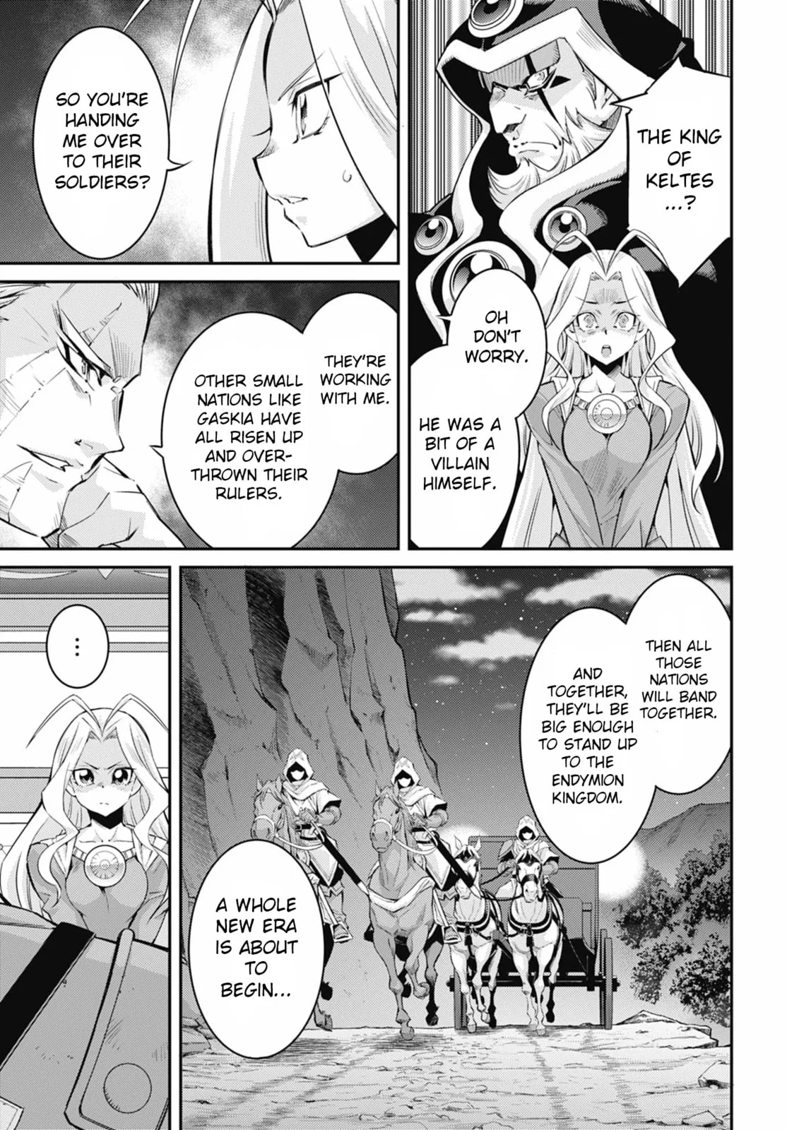 Yu-Gi-Oh OCG STORIES, chapter 44, page 13