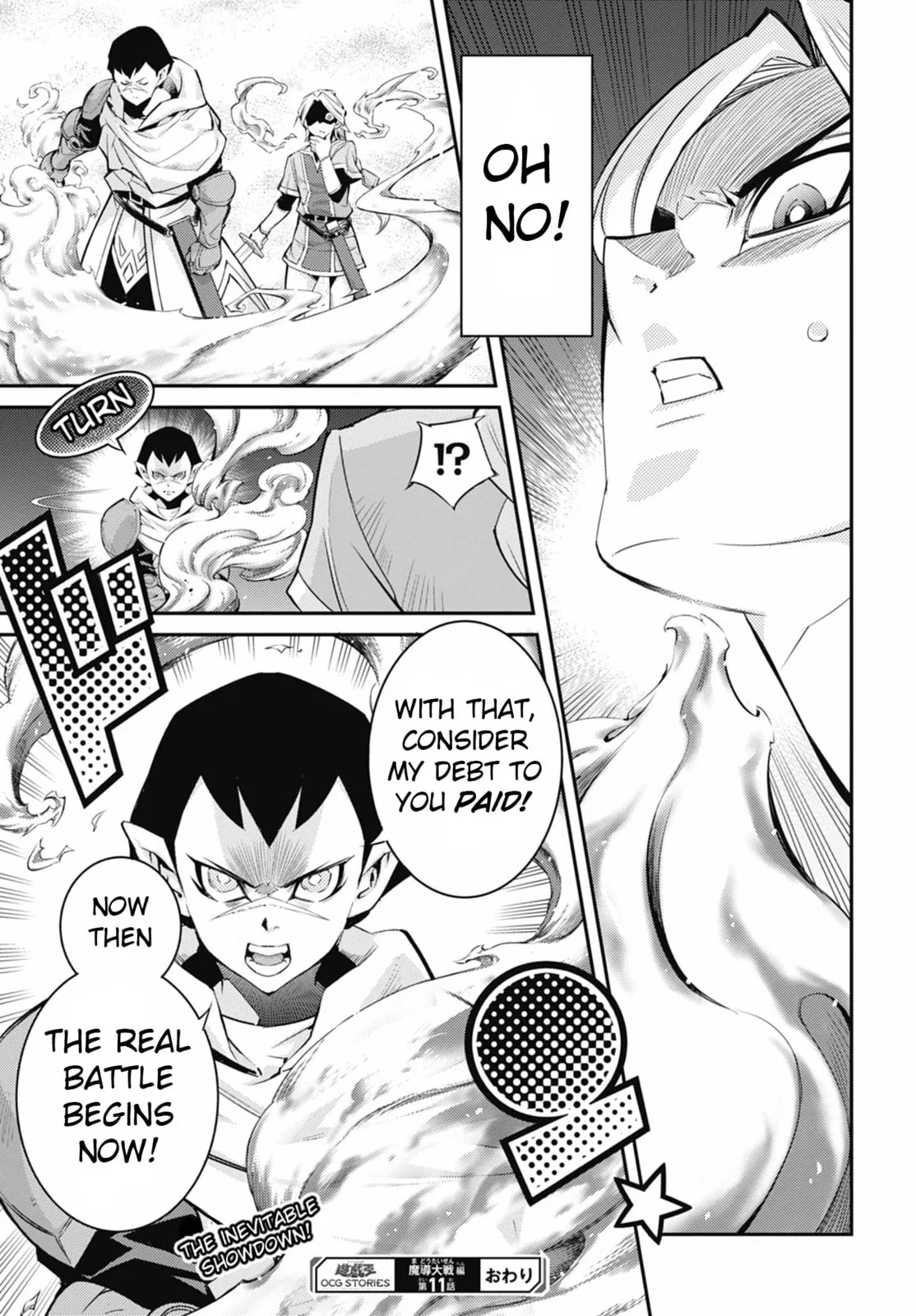 Yu-Gi-Oh OCG STORIES, chapter 44, page 31