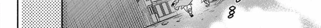 The Healer Banished From the Guild, Was Actually Invincible Because His Mana Was Infinite, So He Becomes a Legend With Unconventional Healing Magic, chapter 4, page 16